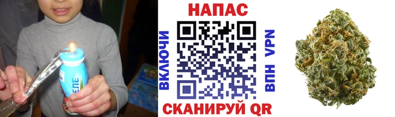 Где продают наркотики Ленинск blacksprut рабочий сайт Амфетамин МАРИХУАНА COCAIN