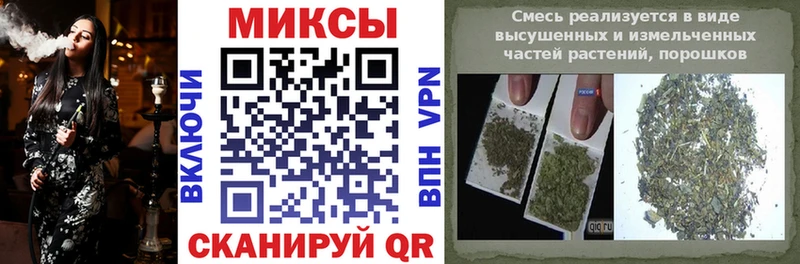 mega tor  Ленинск  Бутират вода 