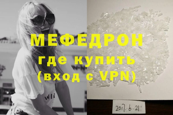 гидропоника Осташков