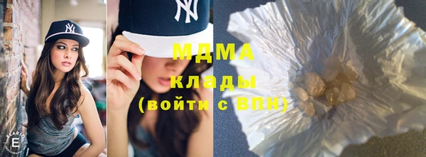 гидропоника Осташков