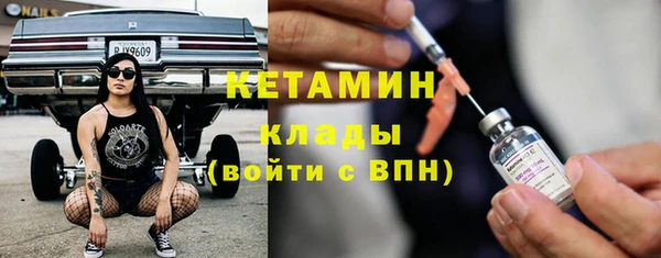 кокаин Пересвет