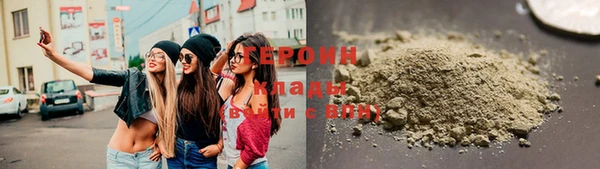 кокаин Пересвет