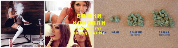 скорость mdpv Пестово