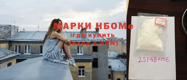 скорость Остров