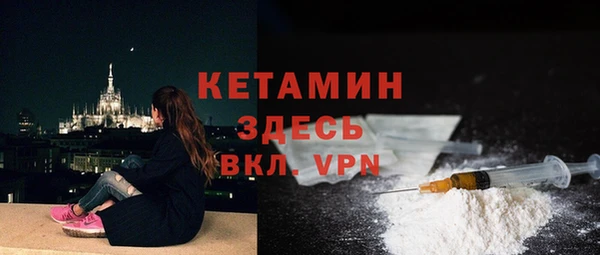кокаин Пересвет