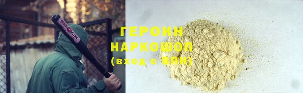 скорость mdpv Пестово