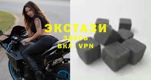герыч Переславль-Залесский