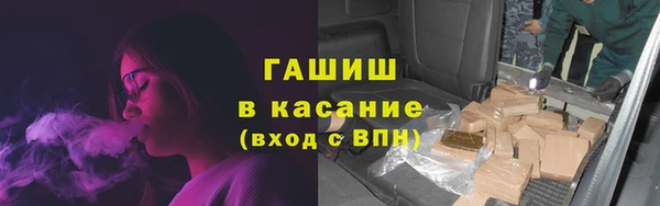 герыч Переславль-Залесский