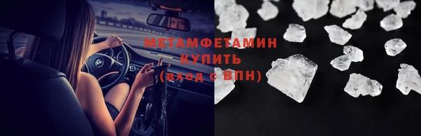 герыч Переславль-Залесский