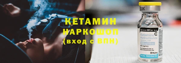 кокаин Пересвет