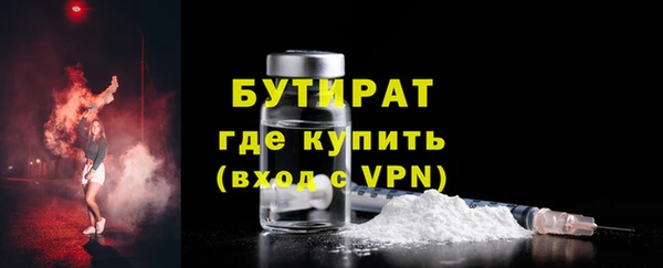 mdma Дмитровск