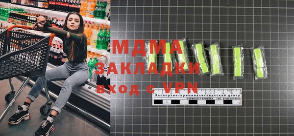 скорость Остров