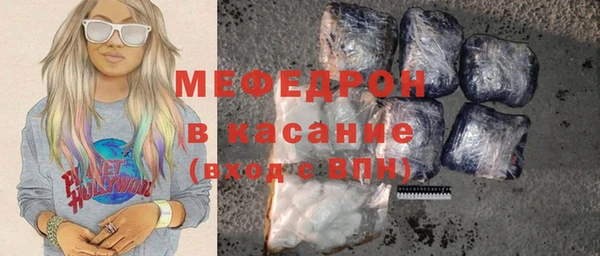 гидропоника Осташков