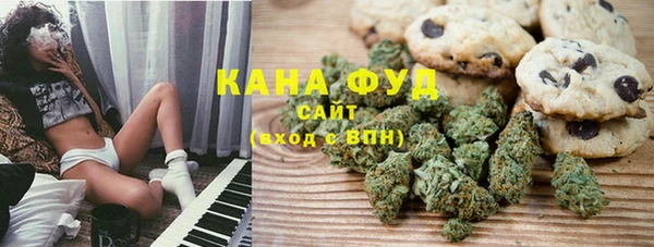 герыч Переславль-Залесский
