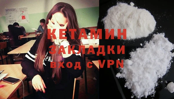 гидропоника Осташков