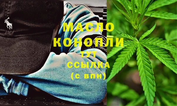 гидропоника Осташков