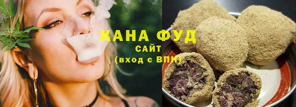 герыч Переславль-Залесский