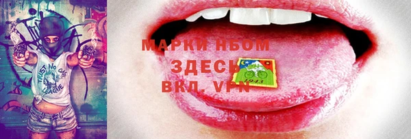 скорость Остров