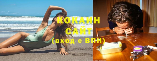 скорость Остров