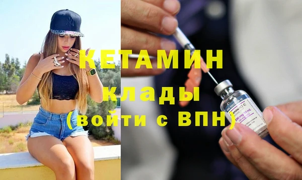скорость Остров