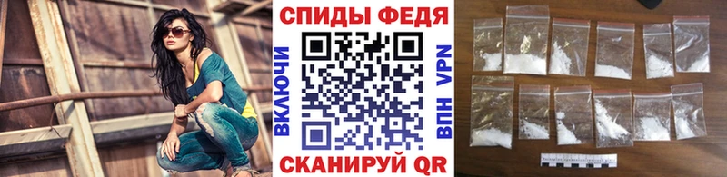 закладка  Ленинск  МЕГА tor  МЕТАМФЕТАМИН пудра 