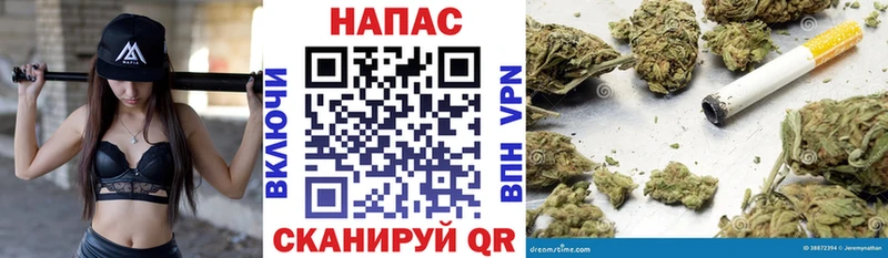 Шишки марихуана VHQ  ОМГ ОМГ ССЫЛКА  Ленинск 